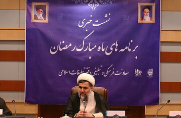 اعزام ۸۰۰۰ مبلّغ دینی در ماه مبارک رمضان از سوی دفتر تبلیغات اسلامی