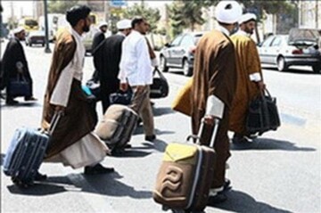 فراخوان جذب مبلغ فضای مجازی در استان لرستان