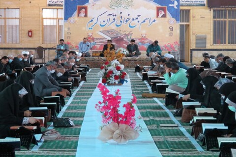 تصاویر/ محفل جمع خوانی قرآن کریم در شهرستان خوی