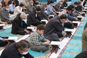 برگزاری سلسله نشست های آموزه هایی از قرآن کریم در لرستان