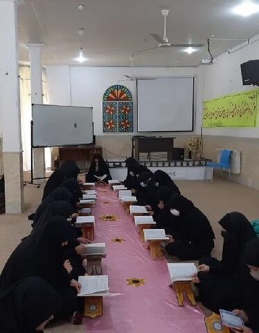 جلسه ختم و تفسیر قران در مدرسه علمیه خواهران احمدآباد