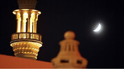 "مراقبات ماه رمضان"؛ بهترین دانستنی ها درباره ماه صیام