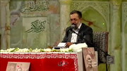 فیلم | مداحی حاج محمود کریمی در کنار پیکر شهید اصلانی در حرم مطهر امام رضا (ع)