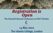 The Seventh Annual Conference on Shi’i Studies