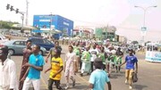 नाइजीरिया में तीसरी रमज़ान को होने वाले प्रदर्शन में एक शिया की मौत कई घायल/फोंटों