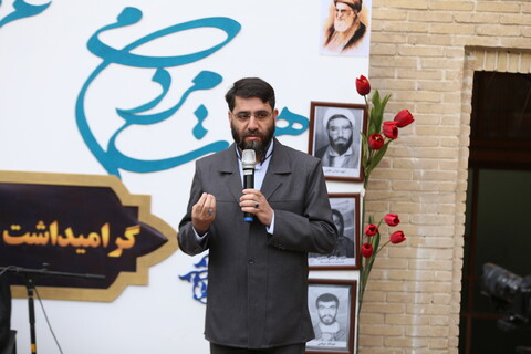 تصاویر/ مراسم گرامیداشت حماسه تاریخی پنج رمضان اصفهان در خانه انقلاب