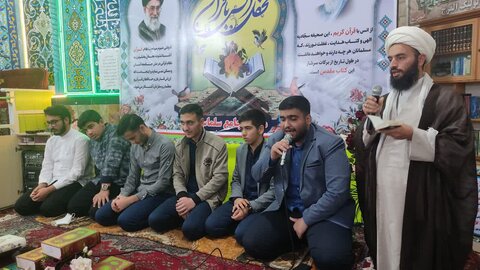 تصاویر/ محفل انس با قرآن کریم در سلماس