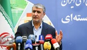 ايران تزيح الستار عن 9 إنجازات نوویة جديدة