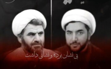 فیلم | شعرخوانی حماسی حجت الاسلام سید روح الله موید به یاد شهدای طلبه حرم رضوی