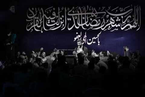 تصاویر/ سلسله برنامه مناجات خوانی شب های ماه رمضان هیئت فدائیان حسین اصفهان