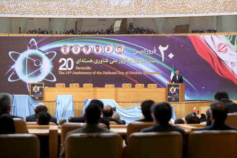 تصاویر/ نشست شانزدهمین سالروز ملی فناوری هسته ای با حضور رئیس جمهور