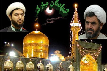 بزرگداشت شهدای حرم مطهر رضوی در قزوین برگزار شد