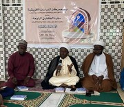 Al Kafeel program of the month of Ramadhan is organized in 13 African countries