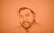 فیلم | نقاشی شنی پرتره‌ شهید حجت‌الاسلام محمدصادق دارایی
