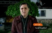 فیلم | جزئیات تعرض به سفارت و کنسولگری ایران در کابل و هرات