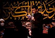فیلم| مداحی ترکی وفات حضرت خدیجه(س) با نوای مهدی رسولی