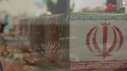بزرگداشت شهدای مدافع امنیت در شیراز برگزار می شود