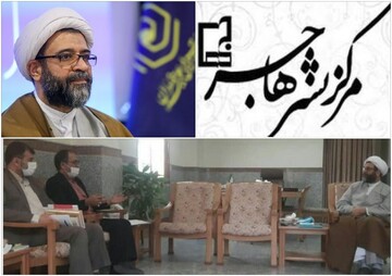 مرکز نشر هاجر مأمن بانوان در عرصه پژوهش‌های زن و خانواده