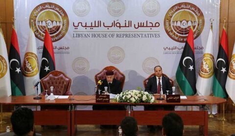 هيئة الدستور الليبية