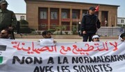 جامعة مغربية تقمع تظاهرة ضدّ التطبيع مع الكيان "الإسرائيلي"