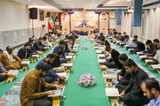 تصاویر/ مراسم جزء خوانی طلاب غیرایرانی جامعة المصطفی اصفهان