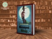 “Al-Khitab Al-Hussaini” published in Turkey