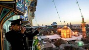 نمایشگاه قرآن و عترت اصفهان پنجم تا دهم اردیبهشت‌ برگزار می‌شود