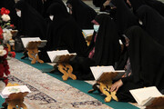 خواهران حافظ قرآن کریم به همت واحد مجازی مرکز قرآن و حدیث تکریم می‌شوند