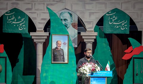 تصاویر/ مراسم نخستین سالگرد شهادت سردار سید محمد حجازی