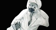 بزرگداشت بنیانگذار انجمن علمای مسلمان الجزایر در این کشور