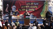 Resistance Factions and Forces in Gaza Warns Israeli Enemy against Escalating Aggression on Al-Quds
