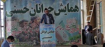 مشکلات جوانان کهگیلویه و بویراحمد از زبان یک جوان | «آرزو بر جوانان عیب نیست»!