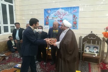 تصاویر/ مراسم تجلیل از قاریان قرآن در خوی