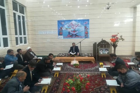تصاویر/ مراسم تجلیل از قاریان قرآن در خوی