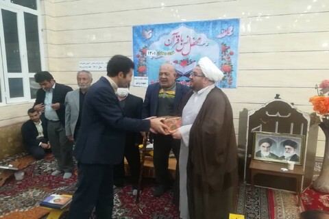 تصاویر/ مراسم تجلیل از قاریان قرآن در خوی