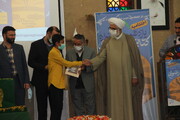 تصاویر / اختتامیه یازدهمین جشنواره کتابخوانی رضوی در قزوین