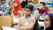 US Muslim students face 'high levels' of bullying
