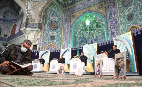 تصاویر/ آئین ترتیل خوانی ماه مبارک رمضان در آستان مقدس حضرت عبدالعظیم حسنی(ع)