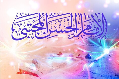 الخامس عشر من شهر رمضان المبارك ولادةُ سبط النبيّ الإمام الحسن (ع)