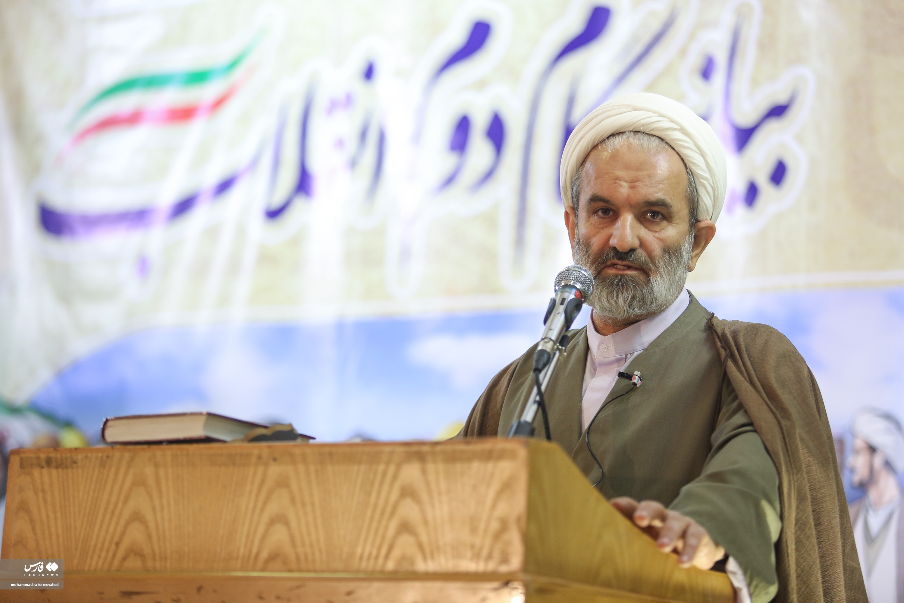 یادداشت رسیده | ‌روز قدس از منظر بیانیه گام دوم انقلاب اسلامی