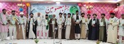 کاروان حسین دہلی کے زیر اہتمام درگاہ پنجہ شریف میں جشن معصومین کا انعقاد