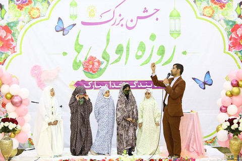 دختران روزه اولی مهمان حرم حضرت معصومه