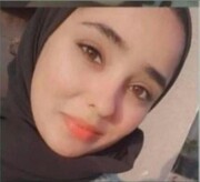 Palestinian girl, 18, succumbs to wounds sustained by Israeli army gunfire