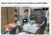 Islamic Centre of England hosts Muslims on Qadr Nights