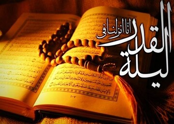 ۱۵۰۰ مسجد لرستان میزبان مردم در لیالی قدر