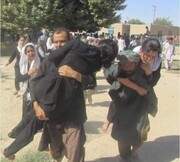 افغانستان میں داعش کے انسانیت سوز جرائم کی تاریخ میں خون آلود اسکولی کتابوں کا انبار