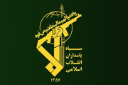 حمایت اساتید و طلاب مدرسه علمیه صالح آباد رشت از سپاه پاسداران