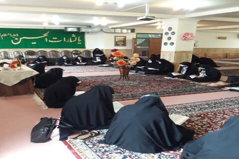محفل انس با قرآن در مدرسه علمیه الزهرا سلام الله علیها خوی