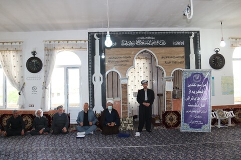 تصاویر/ تجلیل از خانه برتر قرآنی شهرستان بوکان