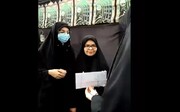 تیزر جالب پذیرش حوزه علمیه خواهران استان تهران